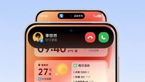 Η ενημέρωση δυνατοτήτων Massive Vivo Origin 6 Δεκεμβρίου 2025 είναι διαθέσιμη για αυτές τις 30 συσκευές Η ενημέρωση δυνατοτήτων Massive Vivo Origin 6 Δεκεμβρίου 2025 είναι διαθέσιμη για αυτές τις 30 συσκευές