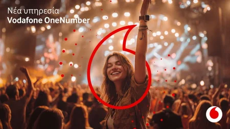 Vodafone OneNumber: Το Ρολόι Σου Μεταμορφώνεται Σε Κινητό - Η Νέα Επανάσταση Στην Τεχνολογία!
