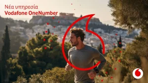 Ανακάλυψε πώς το ρολόι σου μπορεί να αντικαταστήσει το κινητό σου με το Vodafone OneNumber!