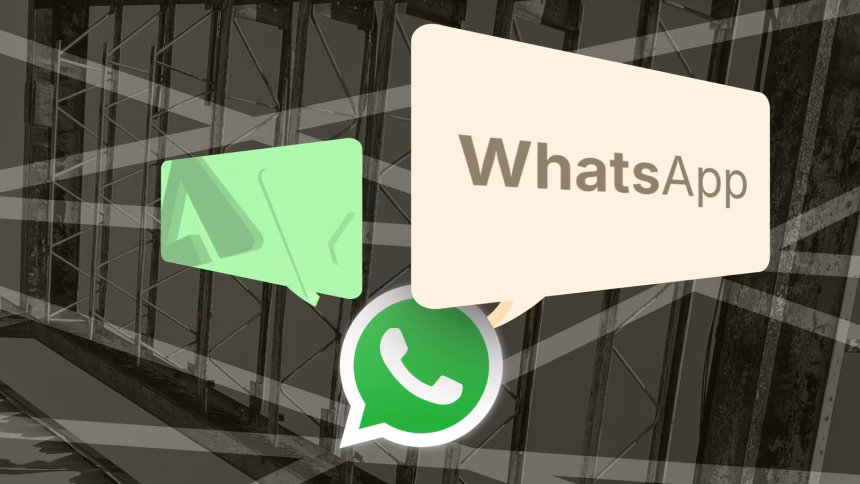 Το εορταστικό άγγιγμα του WhatsApp προσγειώνεται ακριβώς στην ώρα του για το 2026