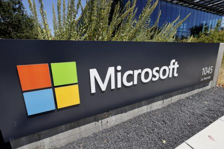 «Σάλος! Η Microsoft στο στόχαστρο για υποστήριξη του Ισραήλ – Τι καταγγέλλουν οι πηγές» «Σάλος! Η Microsoft στο στόχαστρο για υποστήριξη του Ισραήλ – Τι καταγγέλλουν οι πηγές»