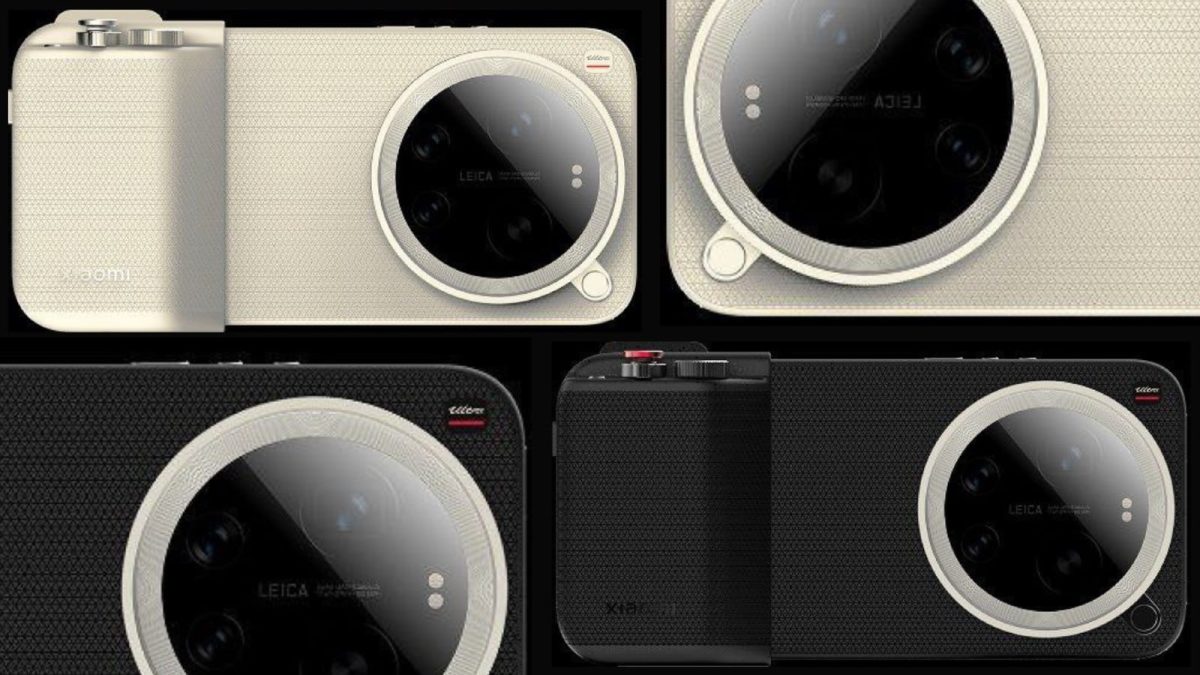 Xiaomi 17 Ultra: Πότε αναμένεται η επίσημη παρουσίαση Xiaomi 17 Ultra: Πότε αναμένεται η επίσημη παρουσίαση