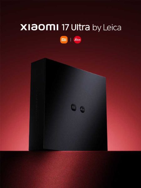 Ανακοινώθηκε το Xiaomi 17 Ultra Leica Edition, το Xiaomi x Leica για φορητές εικόνες επόμενης γενιάς