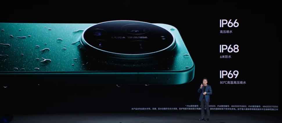 Αξιολόγηση σχεδίασης Xiaomi 17 Ultra