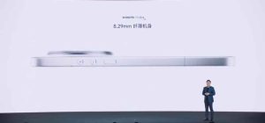 Το Xiaomi 17 Ultra κυκλοφόρησε με κάμερα zoom Leica 200MP, κύριο φακό 1 ιντσών, Snapdragon 8 Elite Gen 5, μπαταρία 6800 mAh και πολλά άλλα