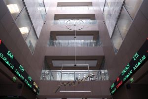 «Αθήνα: Το Χρηματιστήριο σε Κρίσιμο Σταυροδρόμι! Οι Πωλητές Κρατούν τα Ηνία – Πώς Θα Αντιδράσουν οι Επενδυτές;» «Αθήνα: Το Χρηματιστήριο σε Κρίσιμο Σταυροδρόμι! Οι Πωλητές Κρατούν τα Ηνία – Πώς Θα Αντιδράσουν οι Επενδυτές;»