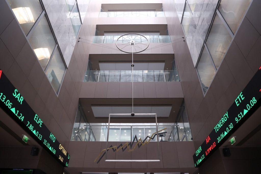 «Αθήνα: Το Χρηματιστήριο σε Κρίσιμο Σταυροδρόμι! Οι Πωλητές Κρατούν τα Ηνία – Πώς Θα Αντιδράσουν οι Επενδυτές;» «Αθήνα: Το Χρηματιστήριο σε Κρίσιμο Σταυροδρόμι! Οι Πωλητές Κρατούν τα Ηνία – Πώς Θα Αντιδράσουν οι Επενδυτές;»