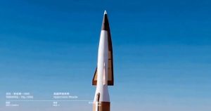 «Ο Σοκαριστικός Υπερηχητικός Πύραυλος της Κίνας: Γιατί Η Δύση Τρέμει!». «Ο Σοκαριστικός Υπερηχητικός Πύραυλος της Κίνας: Γιατί Η Δύση Τρέμει!».