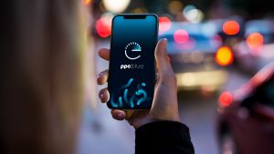 Ανακαλύψτε τη Νέα RFID Κάρτα ΔΕΗ Blue: Άμεση Φόρτιση σε Δημόσιους Χώρους! Μην Χάσετε την Ευκαιρία!