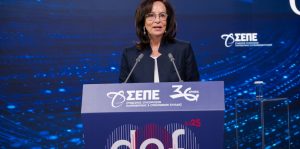 «Ανακαλύψτε το Μέλλον: Το Digital Economy Forum 2025 Άνοιξε τις Πόρτες του!» «Ανακαλύψτε το Μέλλον: Το Digital Economy Forum 2025 Άνοιξε τις Πόρτες του!»