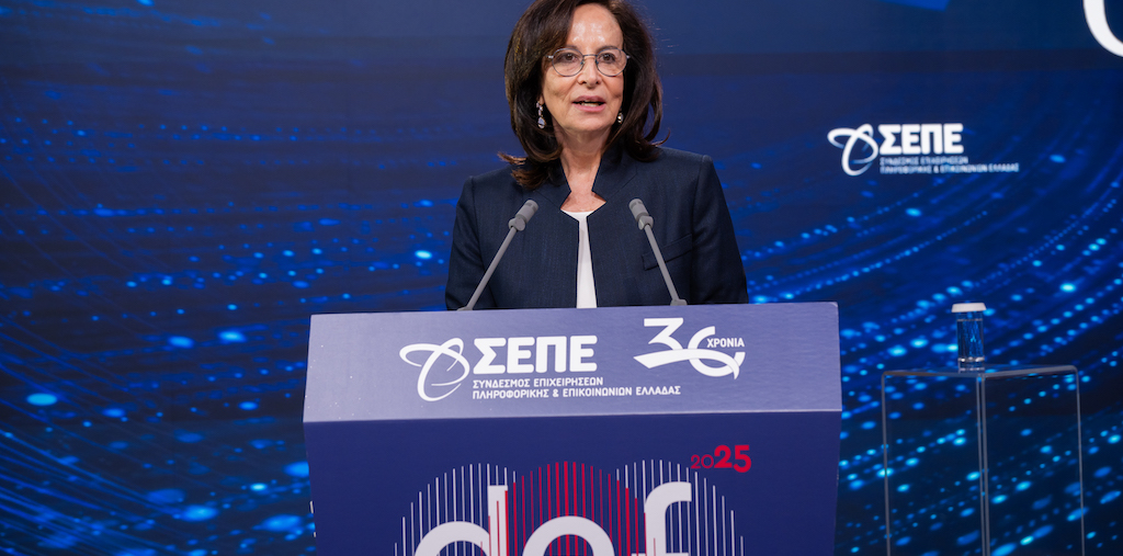 «Ανακαλύψτε το Μέλλον: Το Digital Economy Forum 2025 Άνοιξε τις Πόρτες του!» «Ανακαλύψτε το Μέλλον: Το Digital Economy Forum 2025 Άνοιξε τις Πόρτες του!»