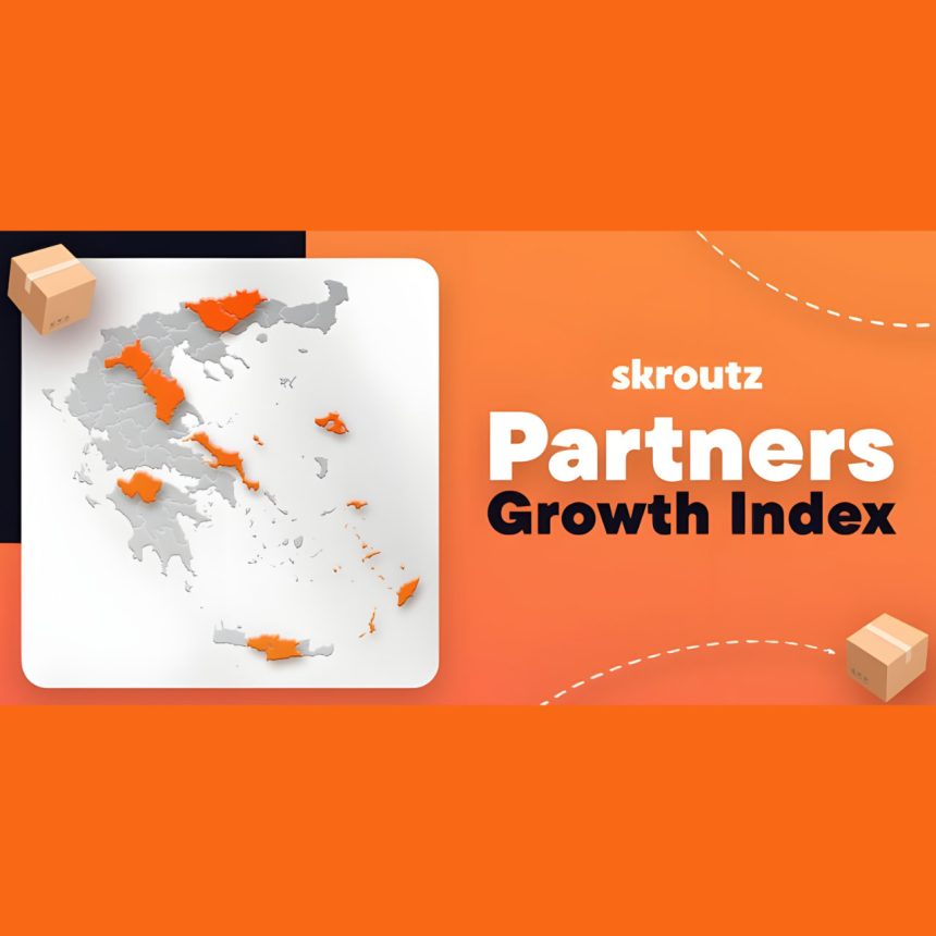 «Σοκ! 9 στις 10 παραγγελίες επιχειρήσεων στην επαρχία φεύγουν εκτός περιφέρειας! Ρίξτε μια ματιά στον λόγο!» -