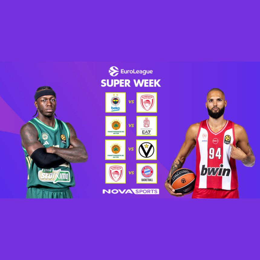 «EuroLeague: Έρχεται η Εκρηκτική «Διαβολοβδομάδα» Νο6! Μάχη στο Παρκέ του Novasports!» -