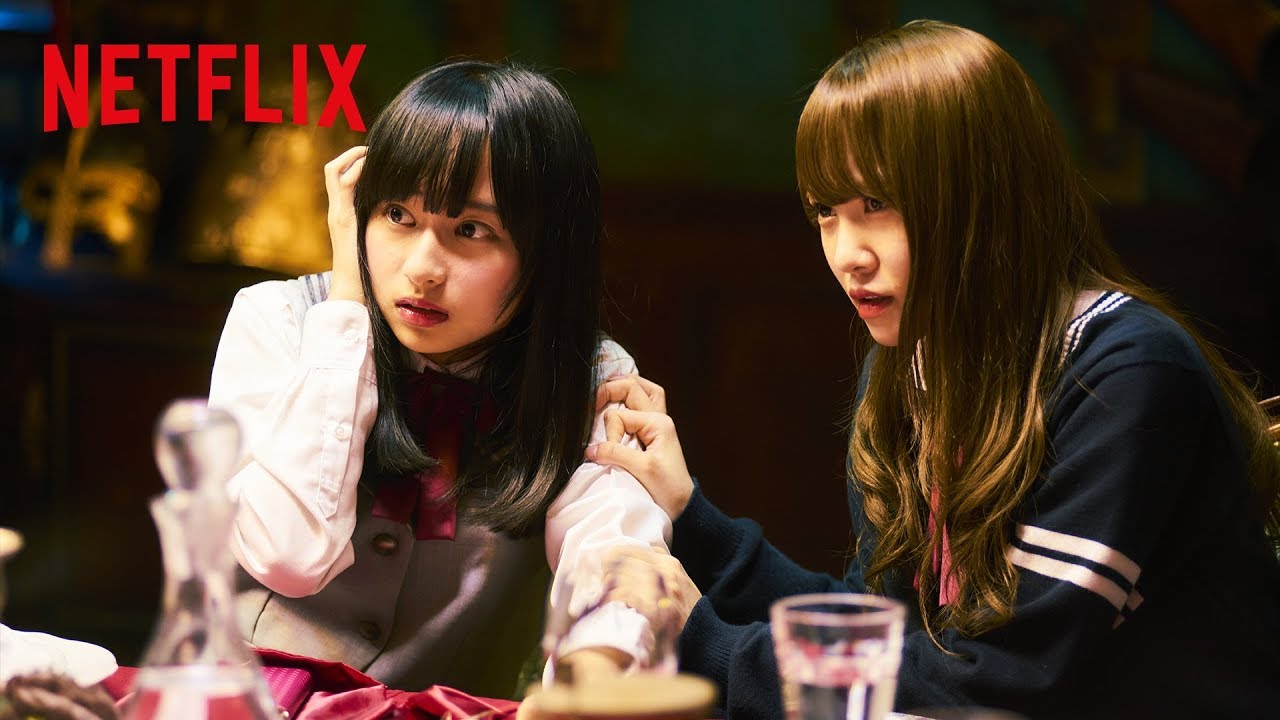 Ανακαλύψτε τις 3 πιο ανατρεπτικές ιαπωνικές σειρές θρίλερ στο Netflix που θα σας καθηλώσουν! けやき坂46初主演ドラマ『Re:Mind』第3話 先行独占配信中! - YouTube