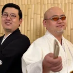 «ΣΟΚ! Νέα αποκαλυπτική ενημέρωση για το sequel του Okami από τους δημιουργούς του!»