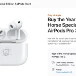Η Apple πουλά περιορισμένης έκδοσης «Year of the Horse» AirPods Pro 3