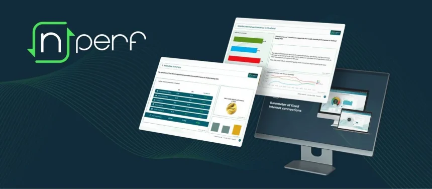 Αποκάλυψη: Οι κορυφαίοι πάροχοι σταθερού internet για το 2025 – Ποιες εταιρείες ξεχωρίζουν!