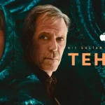 Η πρώτη κυκλοφορία του Apple TV της χρονιάς επιστρέφει τη σειρά θρίλερ Τεχεράνη