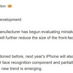 Η Huawei θα μπορούσε να ελαχιστοποιήσει τον αισθητήρα 3D Face Recognition για το Mate 90;