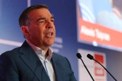 «Τσίπρας Ξεσπά κατά της ελληνικής κυβέρνησης: "Ωμή παραβίαση διεθνούς δικαίου στη Βενεζουέλα!"»