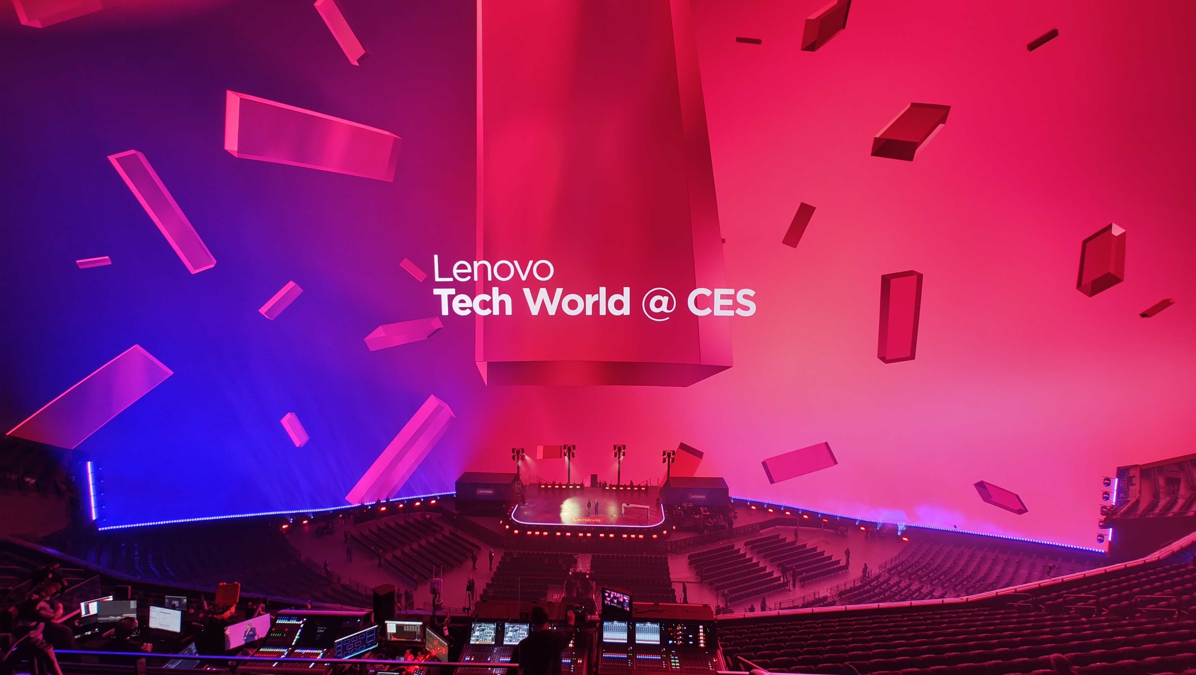 Μια εσωτερική άποψη της Σφαίρας από το Lenovo Tech World 2026
