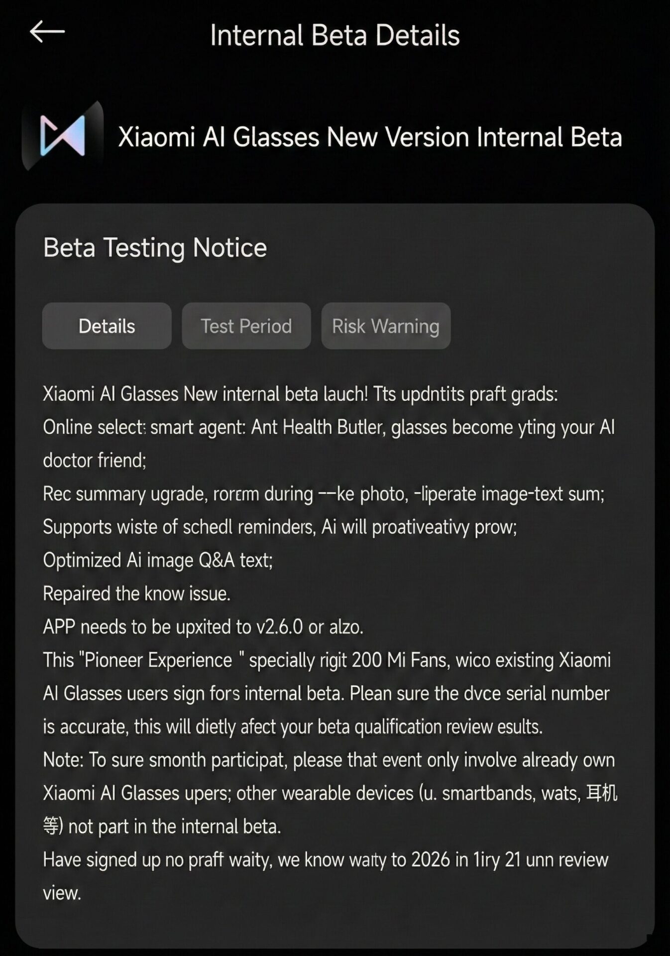 Έξυπνα γυαλιά AI