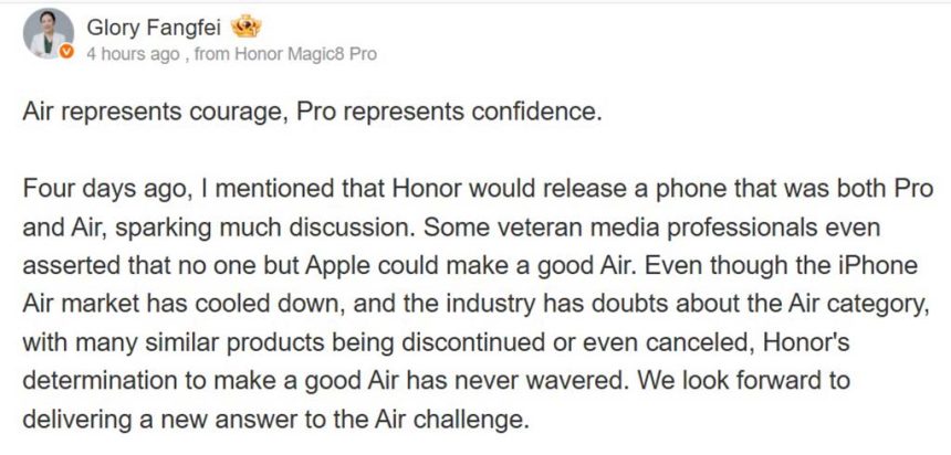 Το επερχόμενο τηλέφωνο Magic είναι μια νέα απάντηση στην πρόκληση Air: Honor