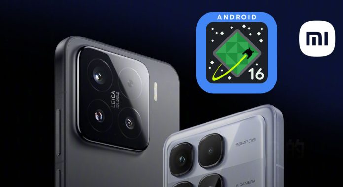 Θα κυκλοφορήσει η Xiaomi το HyperOS 4 βασισμένο στο Android 16;