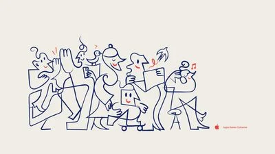 Ταπετσαρία Apple Store Montreal