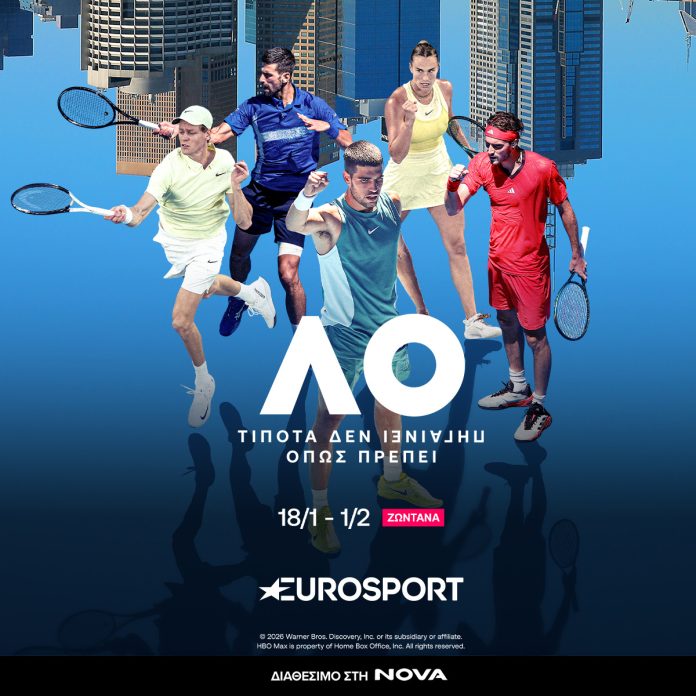 Australian Open στη Nova: Στέφανος Τσιτσιπάς VS Σιντάρο Μοτσιζούκι (20/1, 12:00) στο Eurosport 2 - Τυπολογίες
