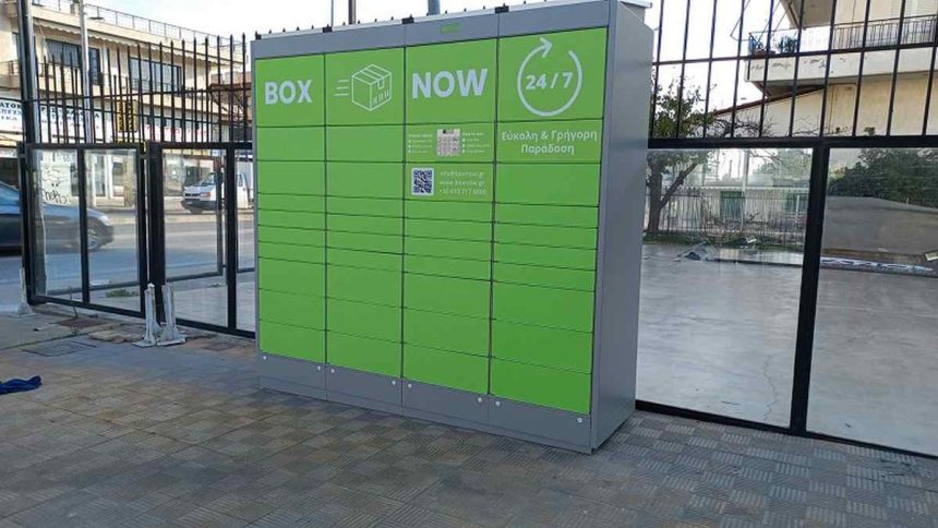 Αποκάλυψη: Η Αλήθεια πίσω από τις Κλοπές Δεμάτων – Πώς να πάρεις Αποζημίωση! (Ιανουάριος 2026)