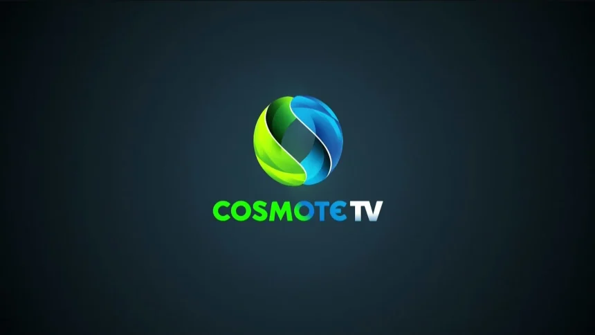 Απίστευτο! Cosmote TV με μόλις 13 ευρώ και χωρίς δεσμευτικά συμβόλαια!