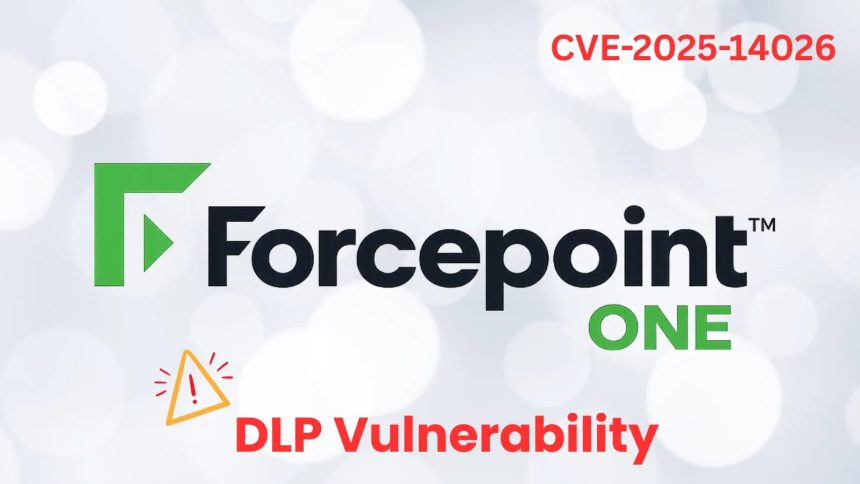 Η ευπάθεια Forcepoint DLP επιτρέπει τον χειρισμό μνήμης και την αυθαίρετη εκτέλεση κώδικα