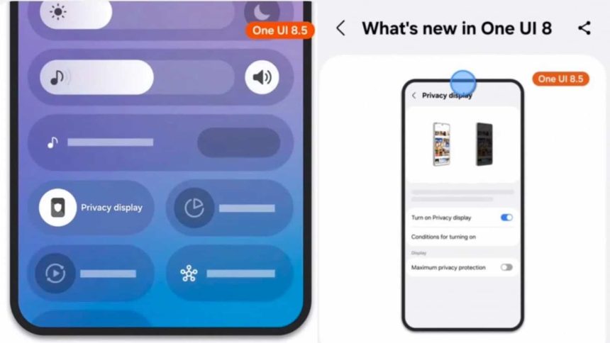 Galaxy S26 Ultra: Νέα λειτουργία οθόνης Privacy Display επιβεβαιώθηκε