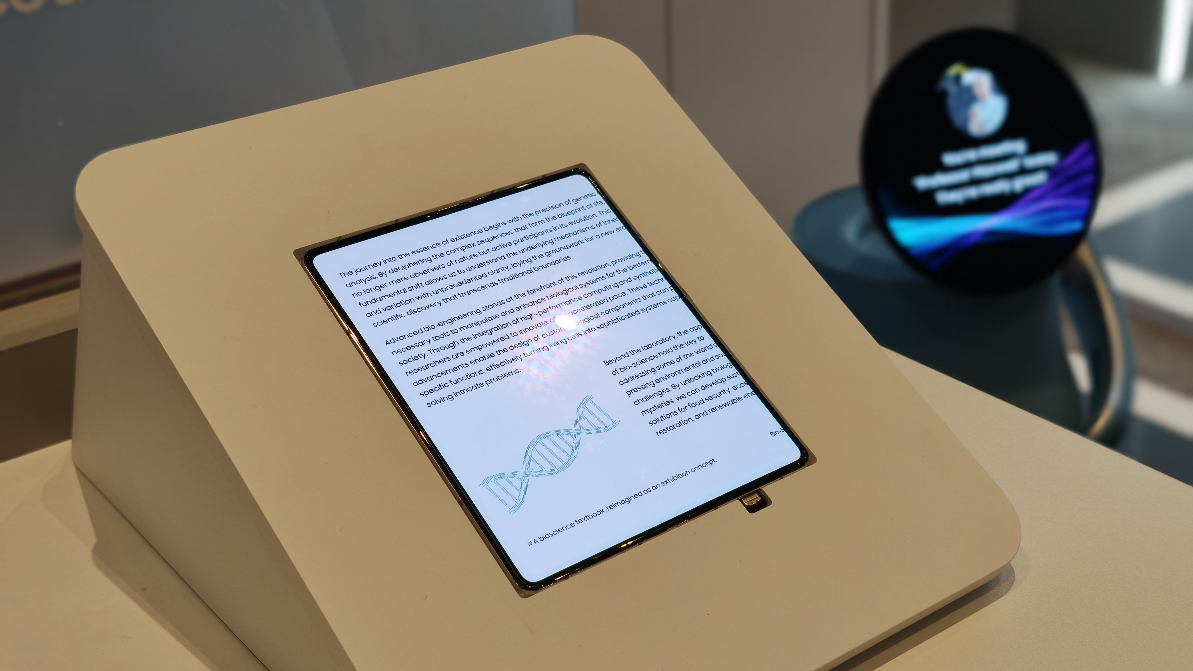 Παρουσιάστηκε το πάνελ χωρίς πτυχώσεις της Samsung