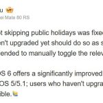 Η Huawei διορθώνει ένα περίεργο πρόβλημα με το ξυπνητήρι σε τηλέφωνα Mate/Pura