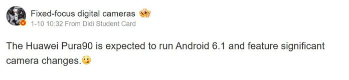 Το HarmonyOS 6.1 φέρνει ειδικές δυνατότητες κάμερας για το Huawei Pura 90
