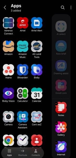 Η ενότητα Home Up του Good Lock δοκιμάζει μια αλλαγή στο Edge Panel που συγχωνεύει εφαρμογές, εργασίες και άτομα σε ένα βολικό μέρος.