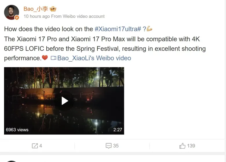 Xiaomi 17 Pro: Η Επαναστατική Αναβάθμιση που Θέτει Νέα Πρότυπα για Βίντεο LOFIC 4K 60 FPS!