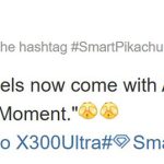 Το Xiaomi Leica Moment εμπνέει επωνυμίες τηλεφώνων για τολμηρές λειτουργίες κάμερας