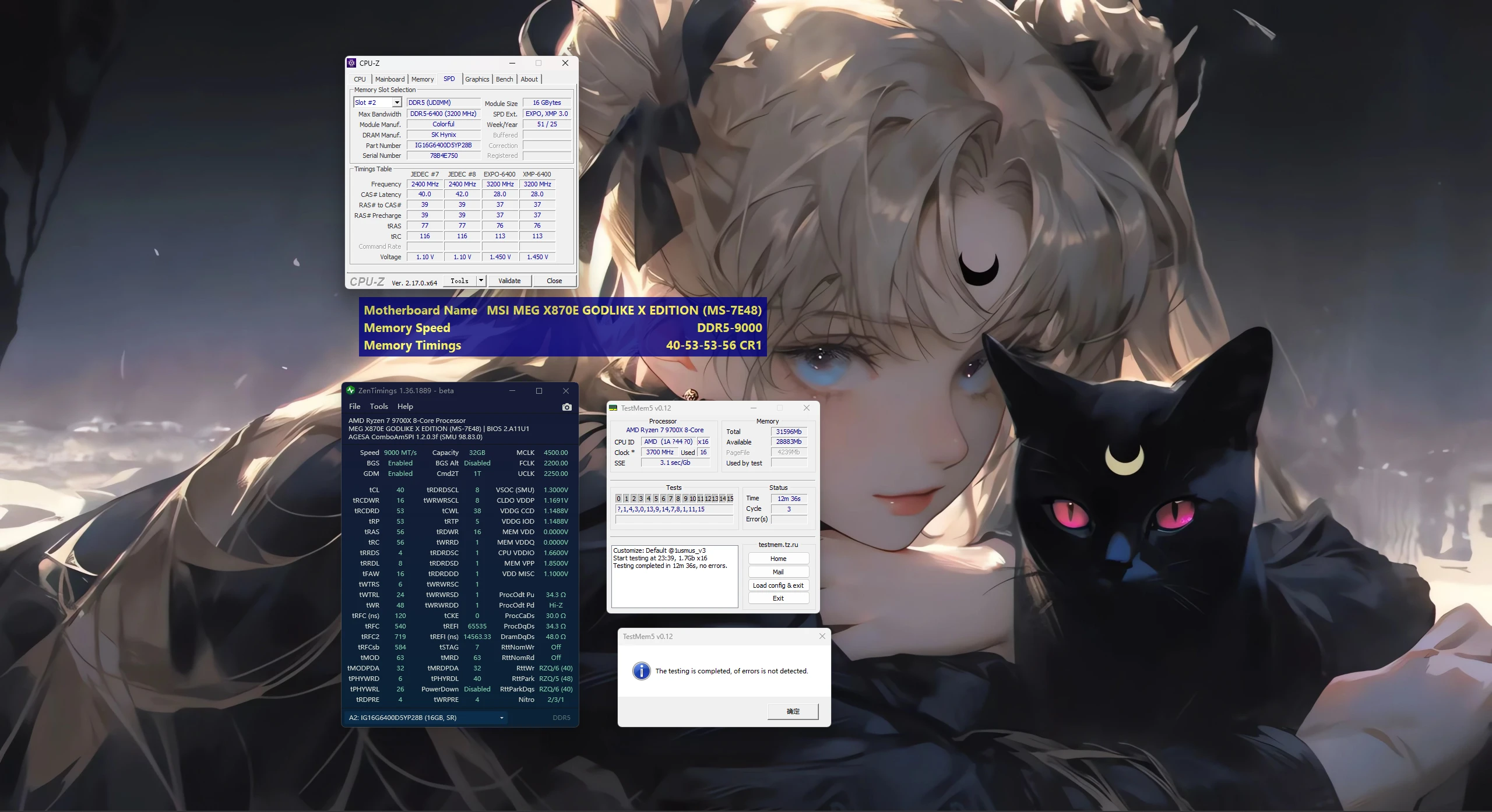 Το λογισμικό συγκριτικής αξιολόγησης δείχνει ένα AMD Ryzen 9 7900X και MSI MEG X670E GODLIKE X EDITION (MS-7868) με DDR5 που λειτουργεί στα 9000 MHz.