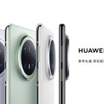 Η Huawei φέρνει τεράστια πτώση τιμών στα smartphone Mate 70