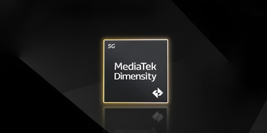 Η MediaTek μετατοπίζει τους πόρους μακριά από τα τσιπ κινητών και προς τα AI ASIC