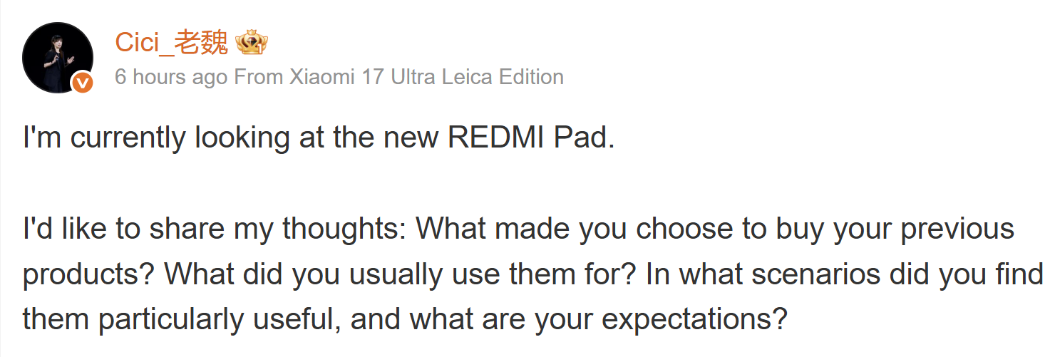 Νέο REDMI Pad