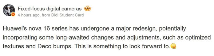 Η σχεδίαση Huawei Nova 16 φημολογείται ότι θα φέρει τις πολυαναμενόμενες αλλαγές!
