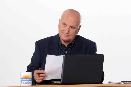 «Σοκ! Έφυγε από τη ζωή ο Γιώργος Παπαδάκης σε ηλικία 74 ετών - Δείτε πώς έγινε!»