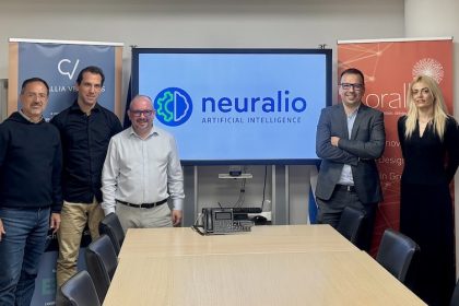 ΣΑΡΩΝΕΙ η NEURALIO με το ESSENTIAL: Η Επα revolucionary Πλατφόρμα που Μετατρέπει Δορυφορικά Δεδομένα σε Κλειδιά για Βιώσιμη Ανάπτυξη!