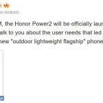 Το Power 2 θα θέσει νέο πρότυπο στη ροή μπαταρίας smartphone: Honor
