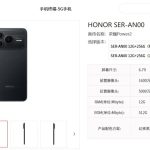 Οι πλήρεις προδιαγραφές του Honor Power 2 εμφανίστηκαν πριν από το επίσημο ντεμπούτο