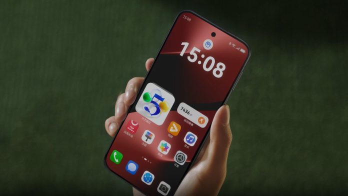 Ιανουάριος 2026 Λεπτομέρειες ασφαλείας EMUI/HarmonyOS για τηλέφωνα Huawei